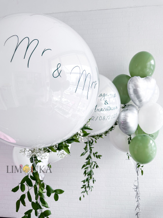 SEO информация